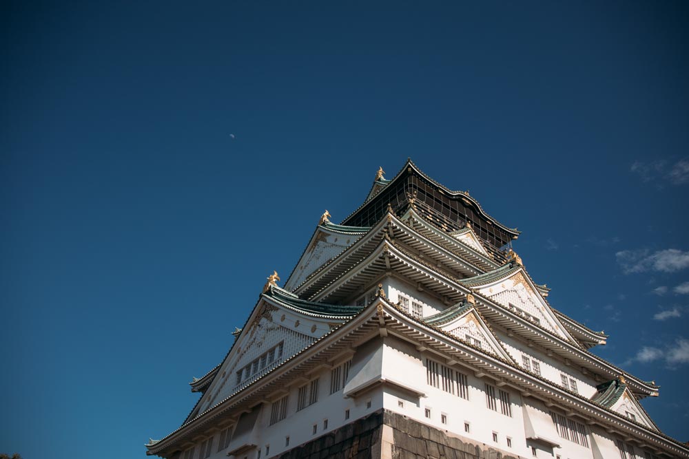 Das-Osaka-Castle