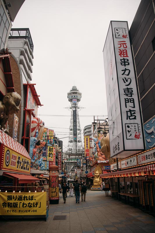 Der-Tsutenkaku-Tower-in-Shin-Sekai
