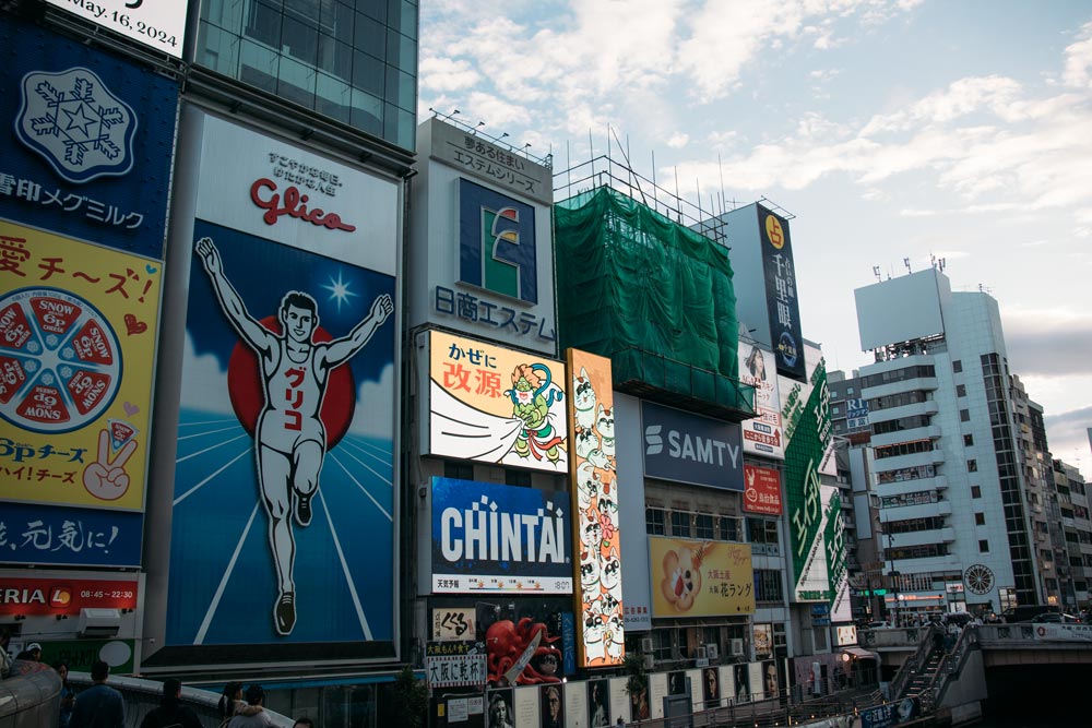 Dotonbori-am-Tag