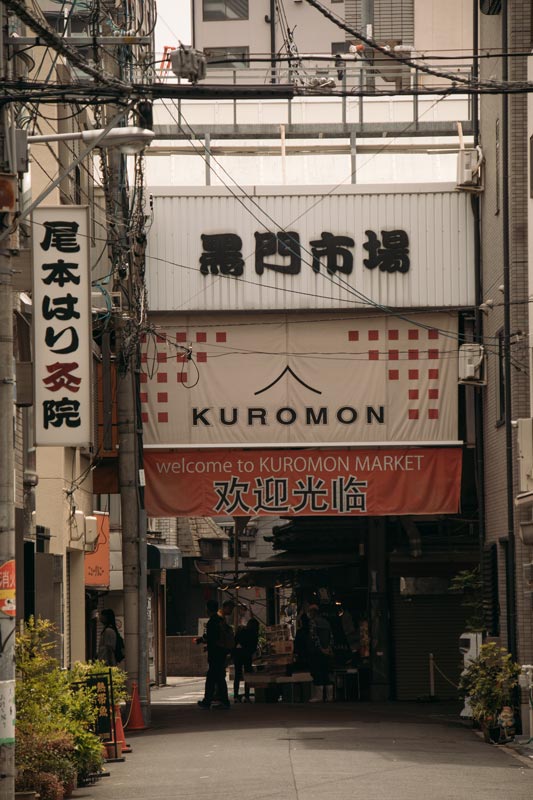 Eingang-zum-Kuromon-Markt-