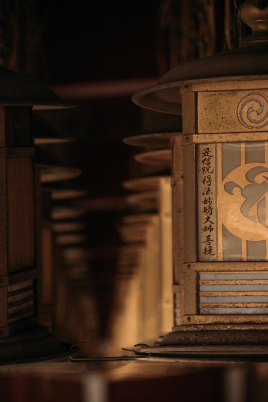 Entdecke-das-innere-des-Shitennō-ji-Temple