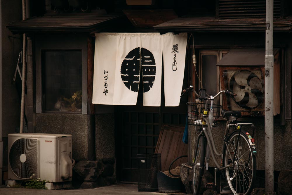 Kleiner-Laden-in-Osaka