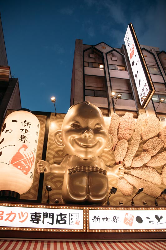 Shop-in-Dotonbori