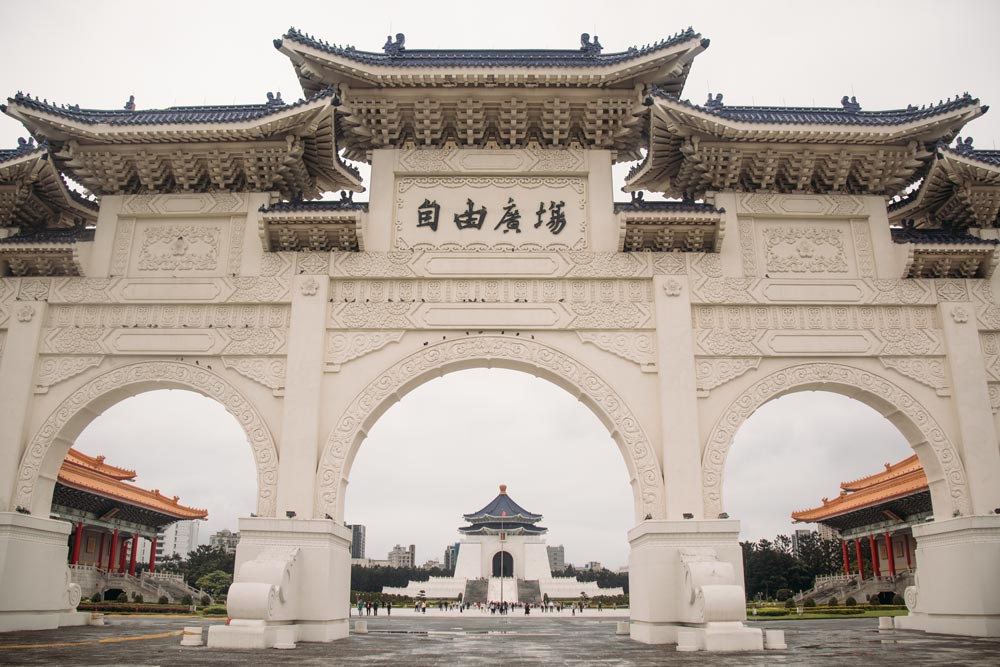 Die-Chiang-Kai-shek-Memorial-Hall