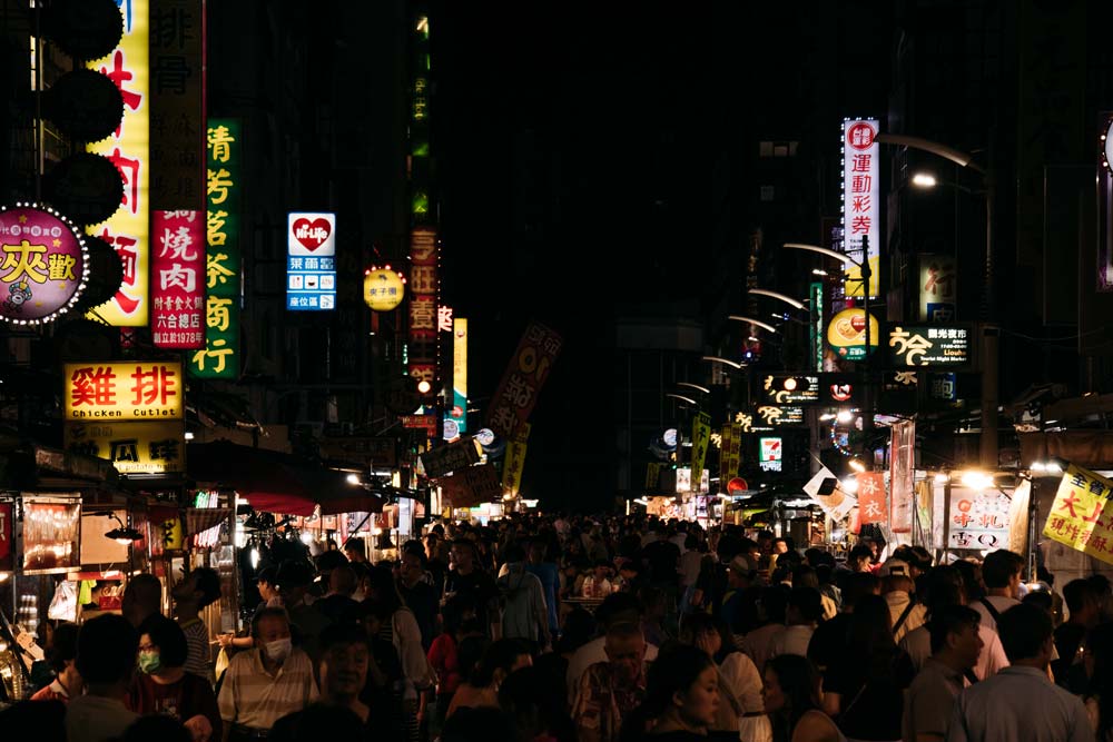 Nachtmarkt-in-Kaohsiung