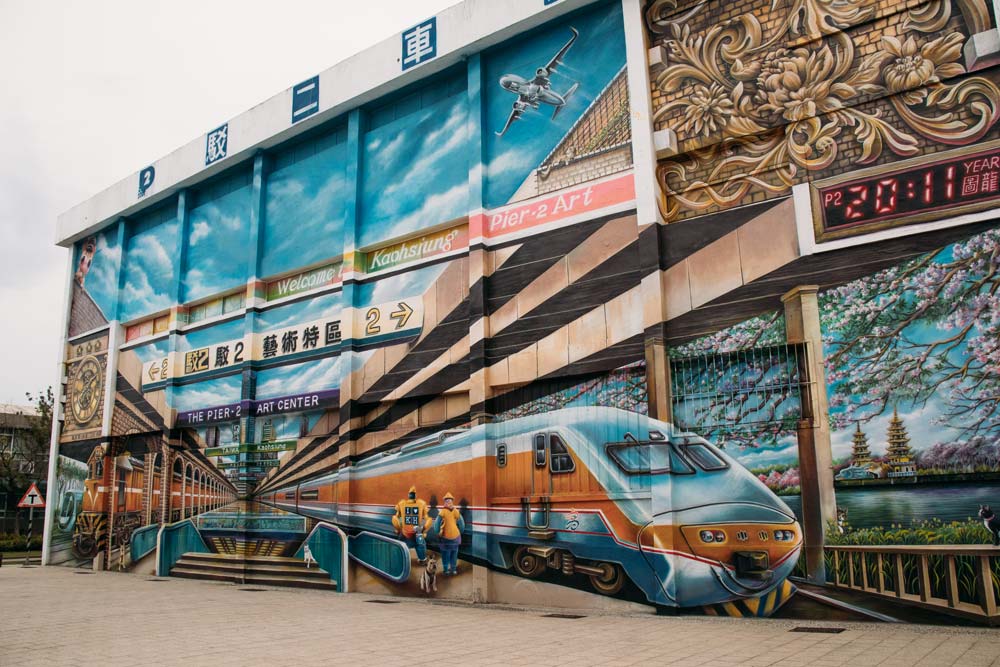 Pier-2-in-Kaohsiung