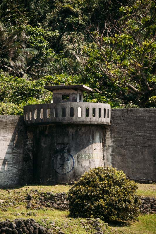 Wachturm-im-White-Terror-Memorial-Park-auf-Green-Island